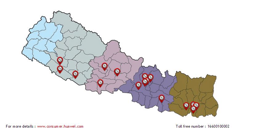 ds Huawei Smartphones Nepal: Price, Specs and Where to buy