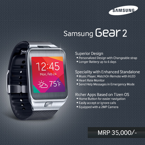 samsung gear 2
