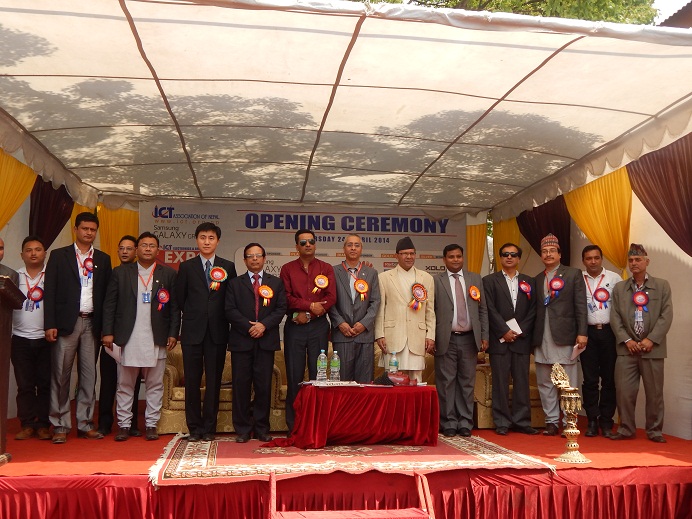 ICT 2014| Electronics and Branding expo | REVIEW