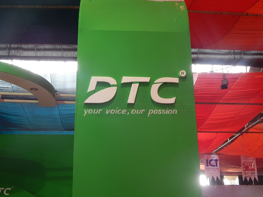 Price of DTC smartphones in Nepal