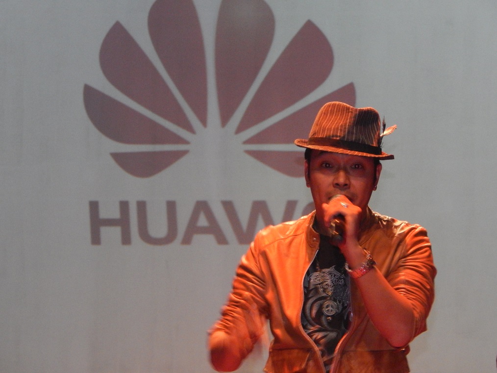 nima rumba huawei