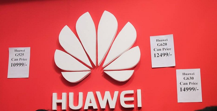 Huawei Device Nepal offering discounts at CAN Info-Tech 2015