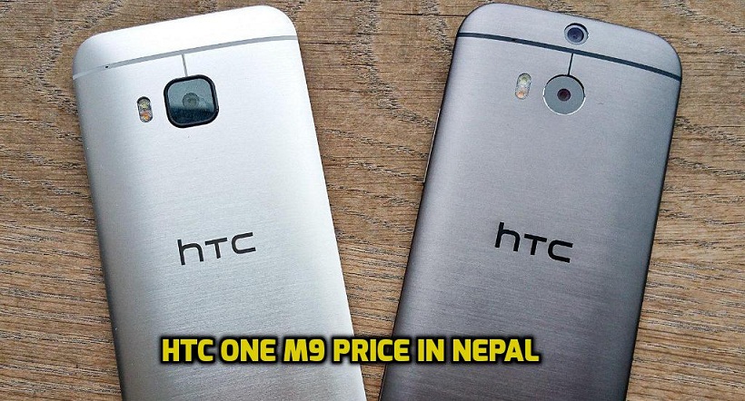 HTC One M9 price in Nepal
