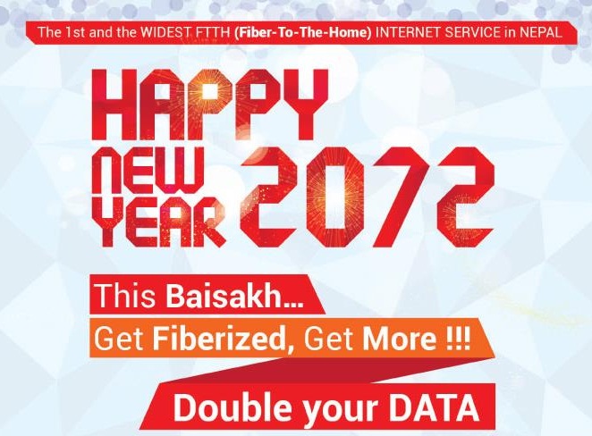 Vianet comes with Double Your Data plan for New Year
