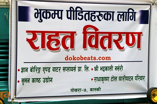 Small IT startup Company yet with a Big Heart!