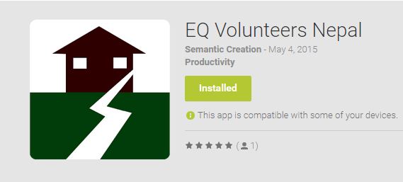 This App helps Volunteer Engineers Locate The Inspecting Houses