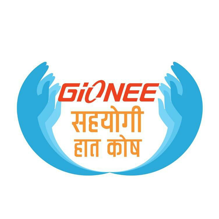 Gionee Doanates Naxal baal Mandir