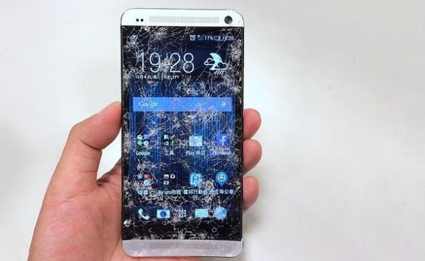 35506_1_htc_will_begin_replacing_some_shattered_phone_screens_for_free
