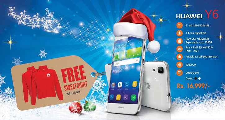 Grab a SweatShirt with the purchase of Huawei Y6