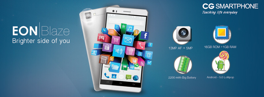 CG eon blaze with 13MP rear camera launched for Rs.10,999