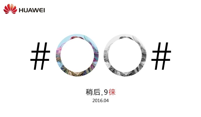 Huawei P9 Price in Nepal, Launch Date and Specs Revealed