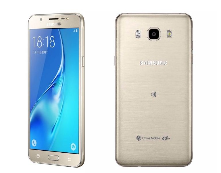samsung galaxy j5 price in Nepal