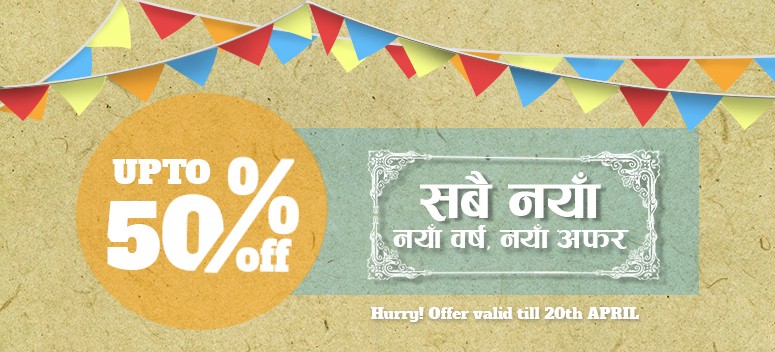 Kaymu offers upto 50% discount on New Year sale