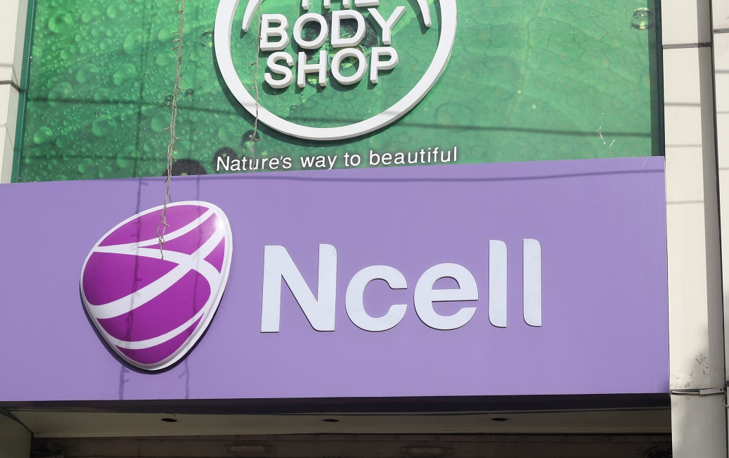 Ncell brings LASTAI THULO OFFER to its subscribers