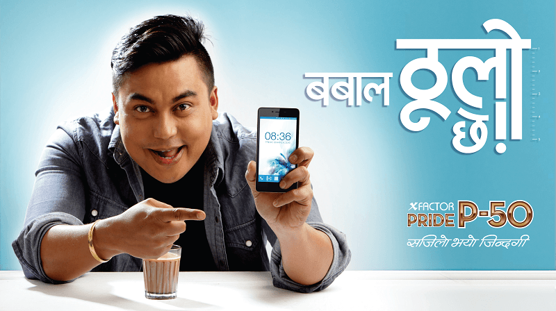 Colors Pride P50 with Android Marshmallow 6.0 Launched for Rs. 7495