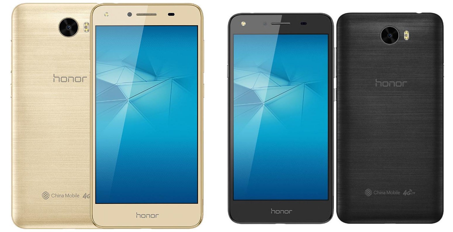 Huawei Honor 5 Launched in China for $90
