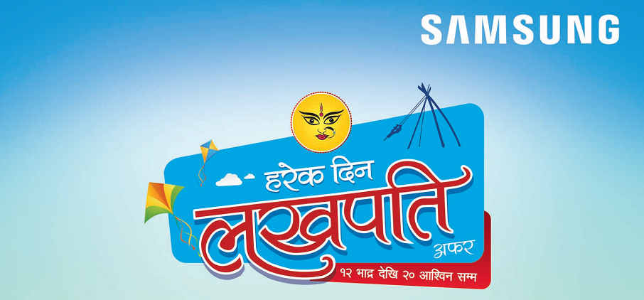 Samsung Introduces New Dashain Offer! (Everything you need to know)