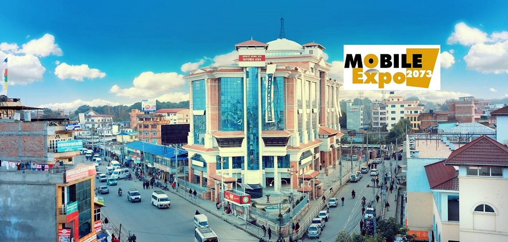 Lalitpur Mobile Complex organizes Bloggers meet; updates about Lalitpur Mobile Expo