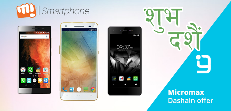Dashain Deal: Micromax Nepal Announces Max Utsav Campaign