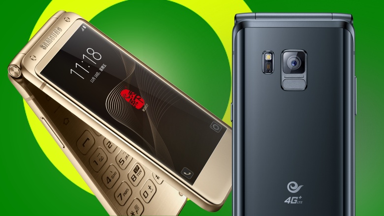 Samsung W2017: Flip phone with Snapdragon 820, 4GB RAM that will cost you Rs. 315,363