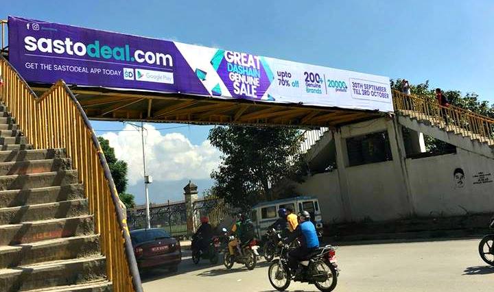 sastodeal