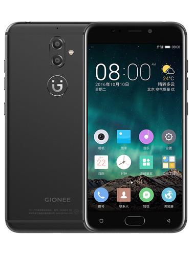 Gionee S9 with Dual Rear Camera Launched