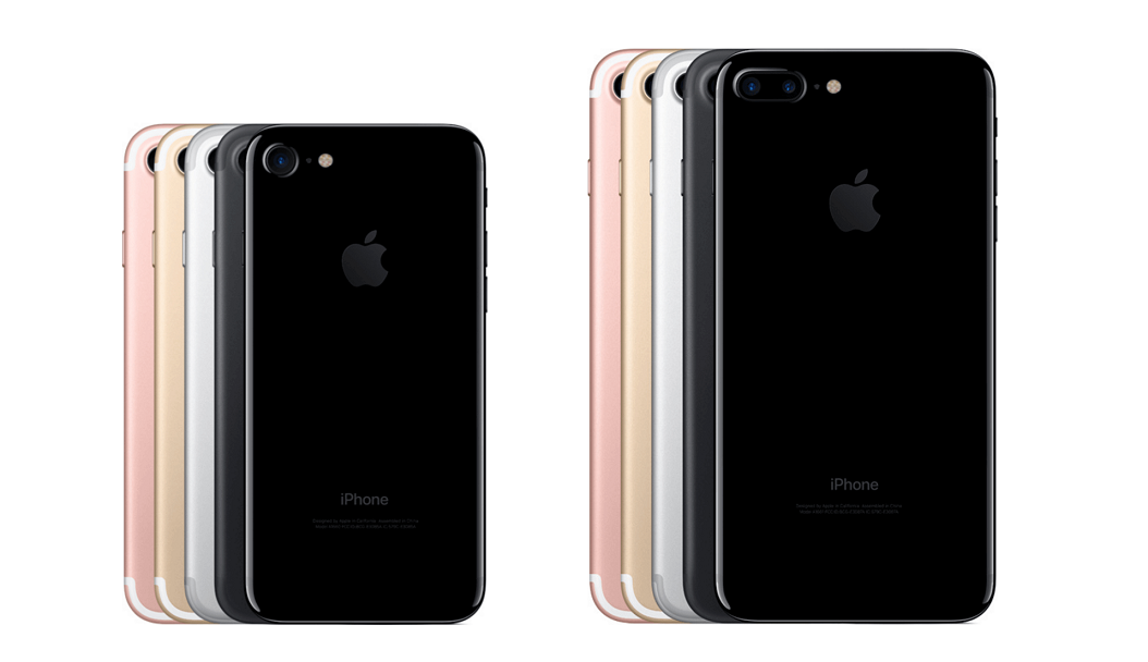 iPhone 7 and 7 plus now available from Apex Digital too