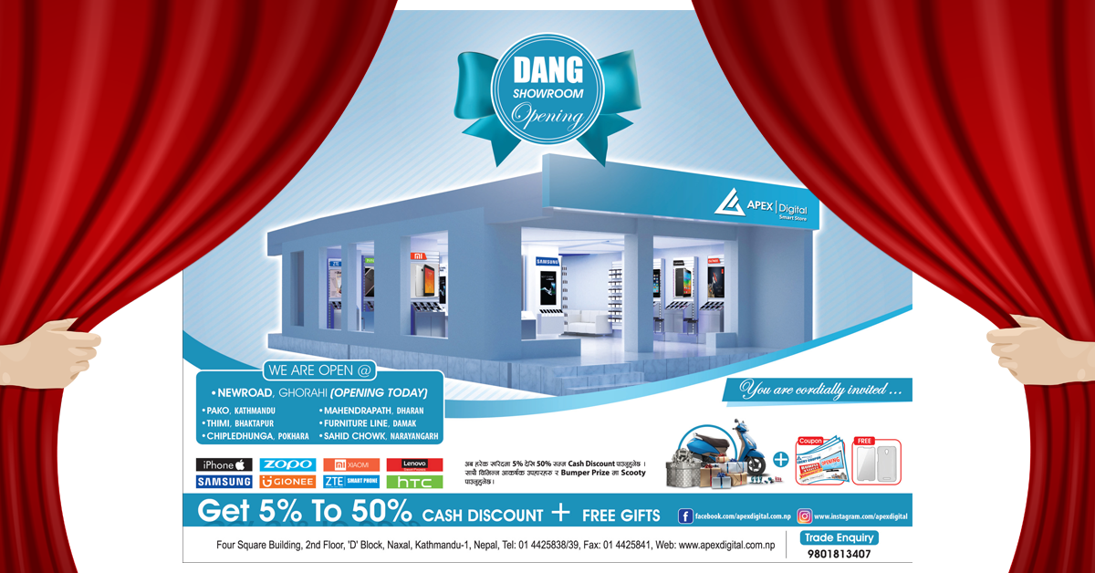 7th Apex Digital - Smart Store : Now Open at Dang