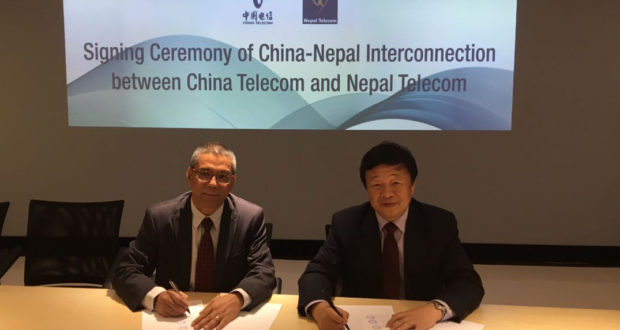 Official: China Telecom Agrees To Provide Internet Bandwidth To Nepal