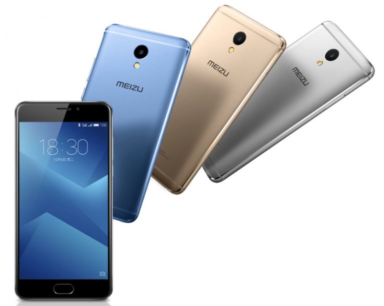 Meizu M5 Note Launched: Everything you need to know