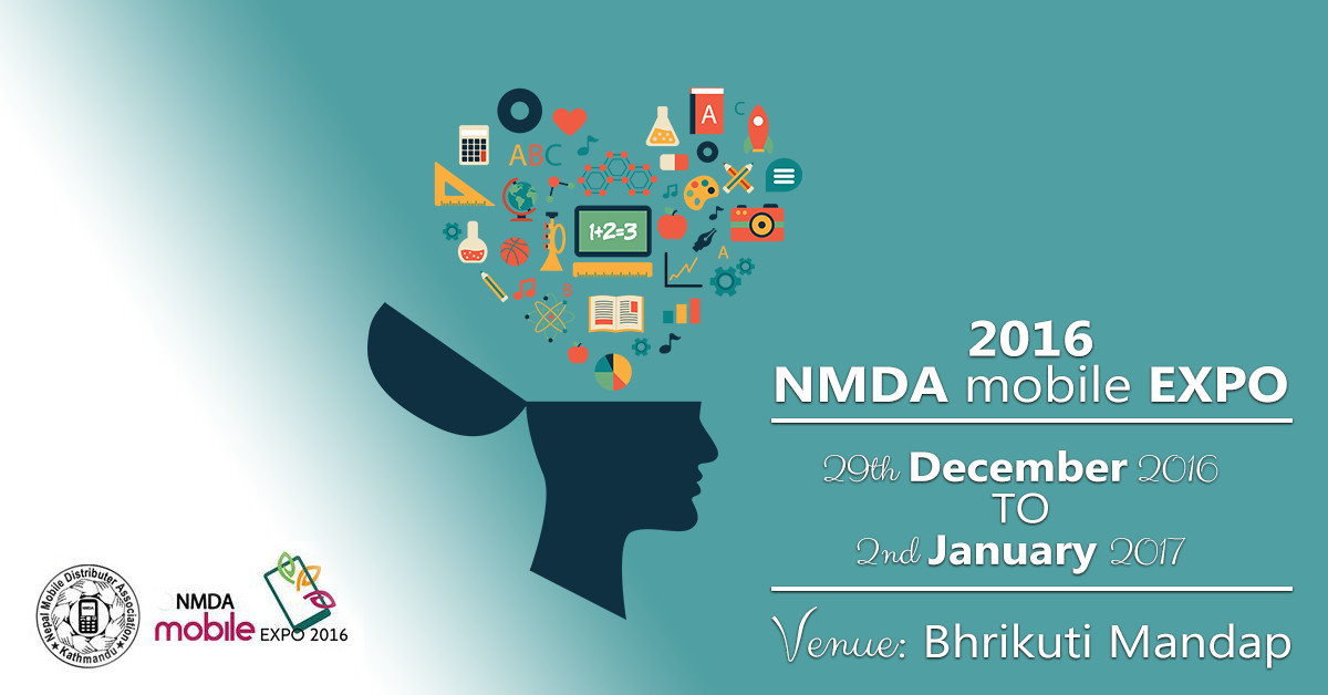 NMDA Mobile Expo 2016/17: What, When and Where?