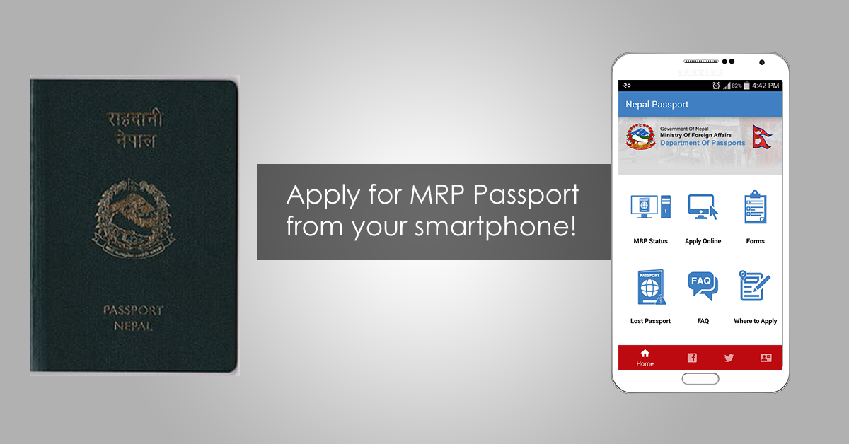 Apply for MRP Passport from your smartphone!