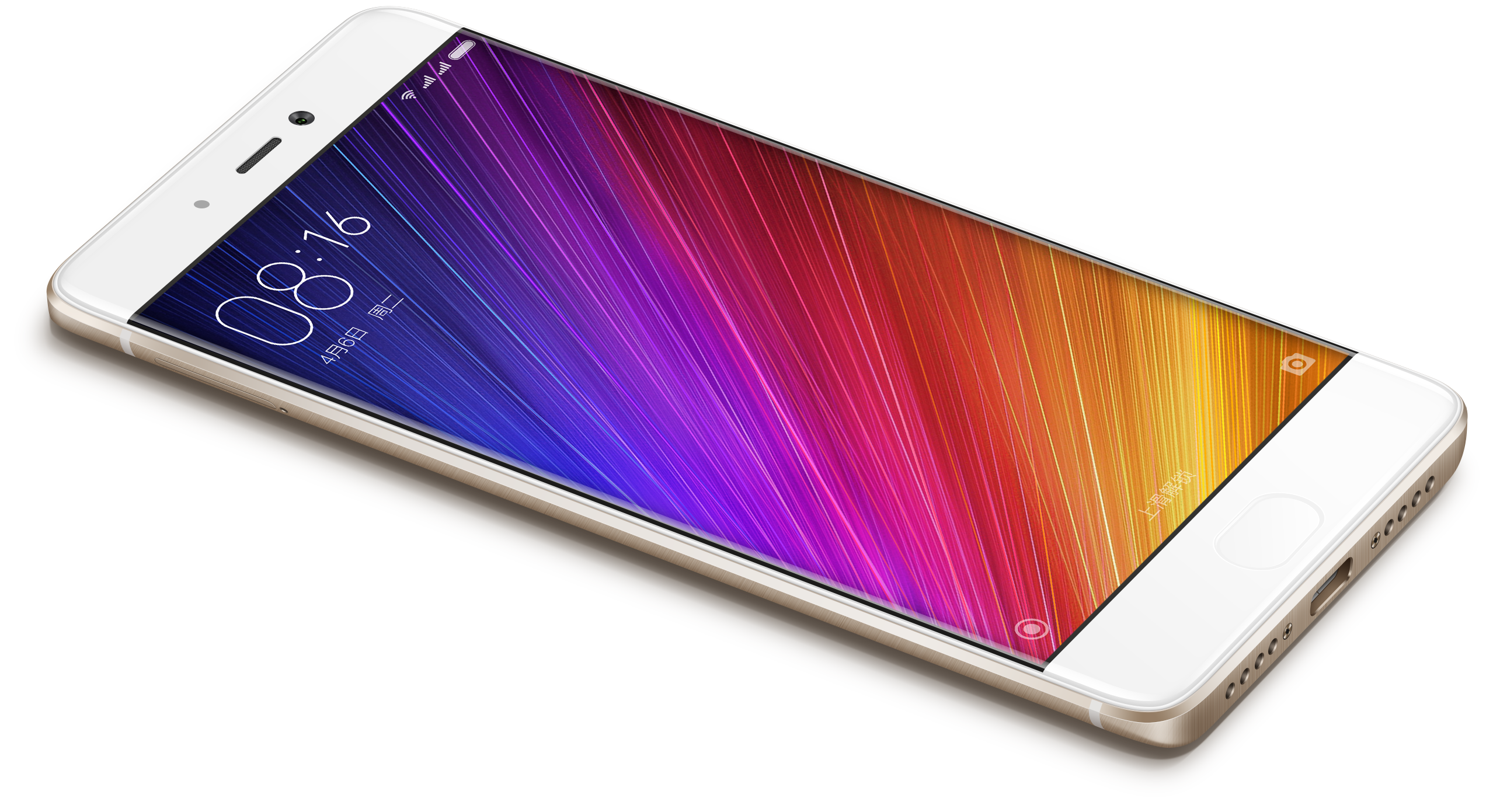 Xiaomi Mi 5s in Nepal : Prebooking starts from Jan 3