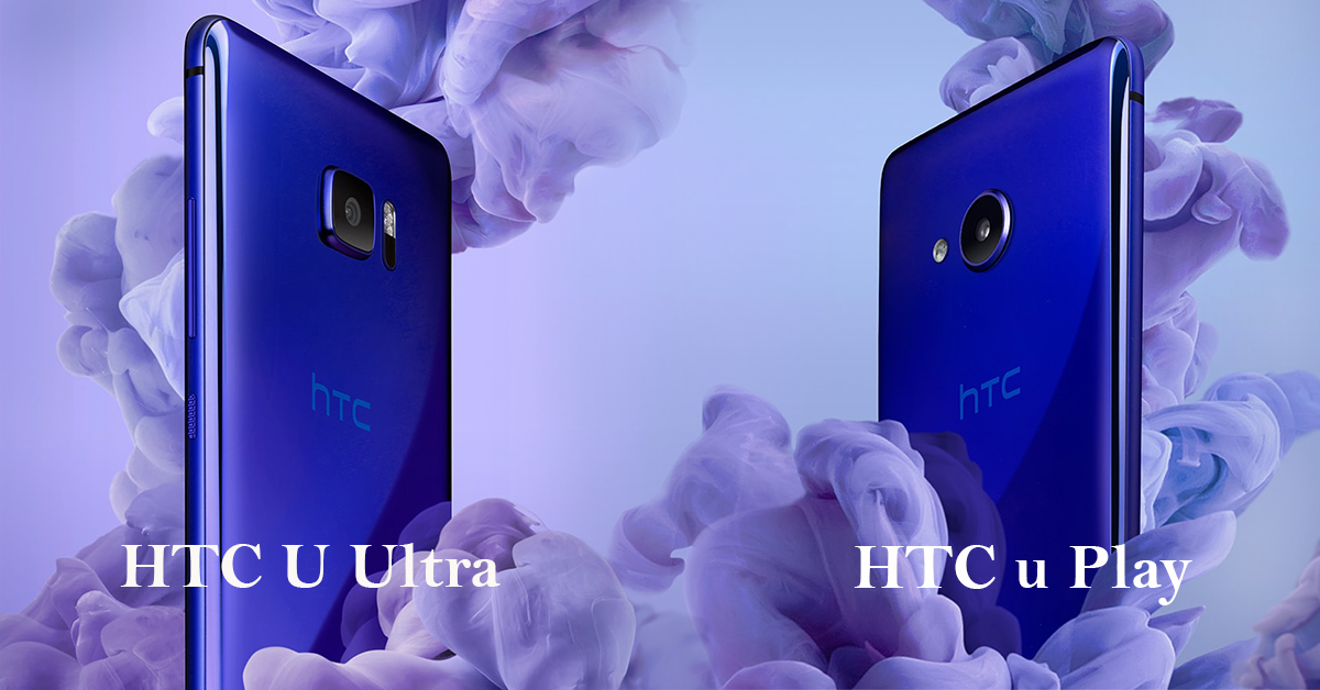 HTC U Ultra, U Play launched with AI and second screen but no headphone jack