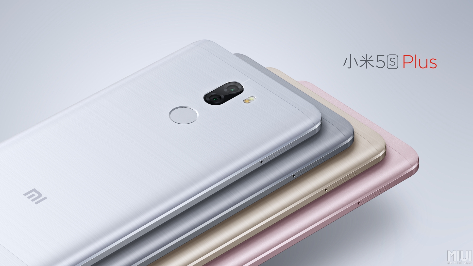 Xiaomi MI 5S Plus