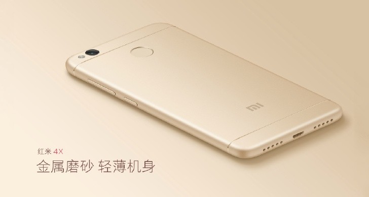Xiaomi Redmi 4X, A Scaled Down Version of Redmi 4 Prime, Launched