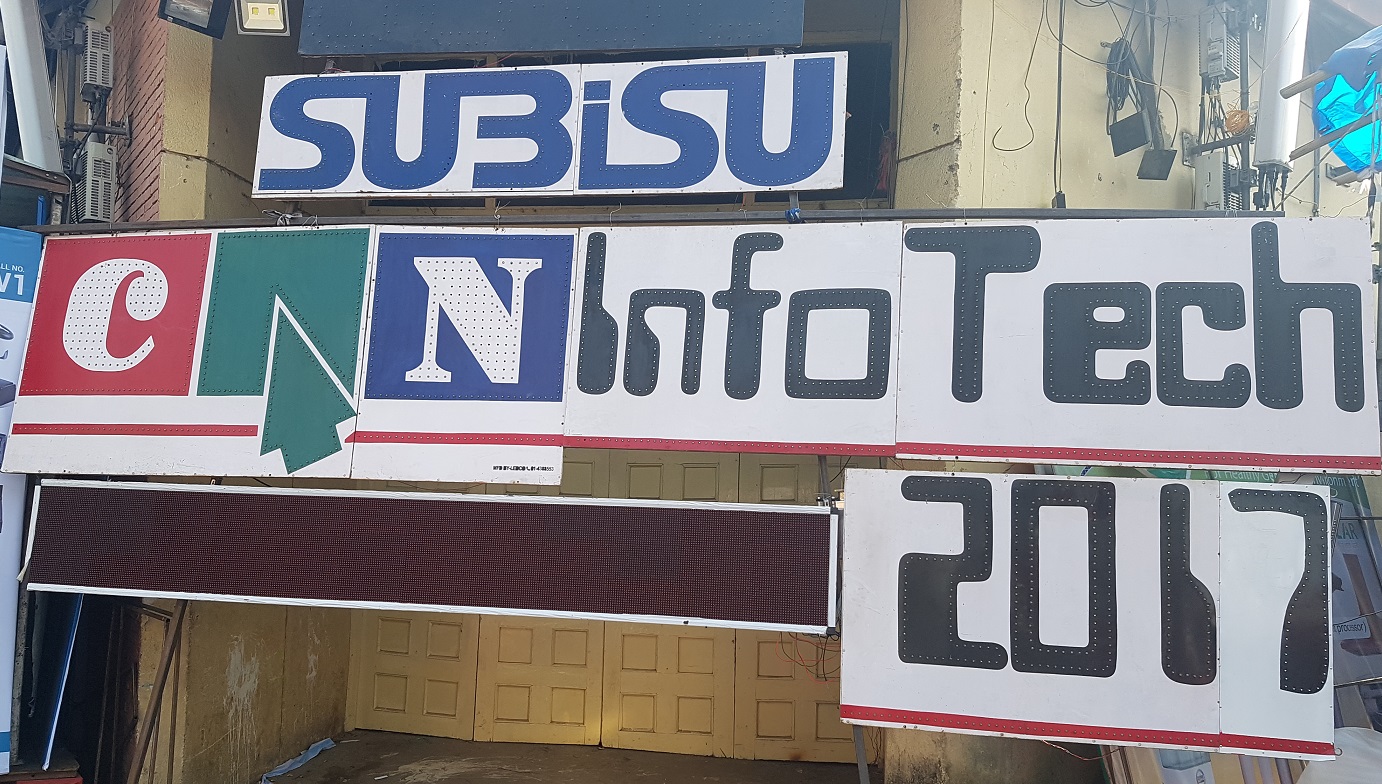 CAN InfoTech 2017 and Mobile Expo coming along in Pokhara from 16th of February