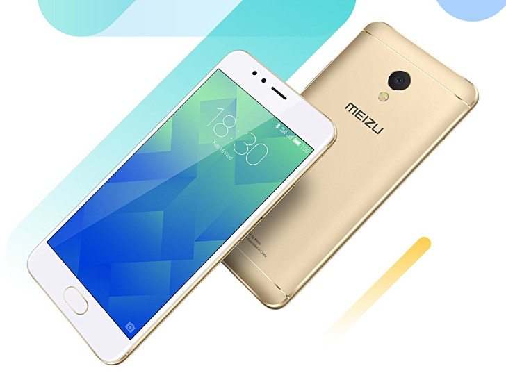 Meizu Officially Announces the M5s