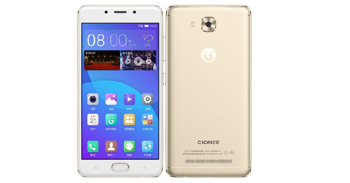 Gionee F5 with 4GB of RAM, 4000mAh Battery Launched