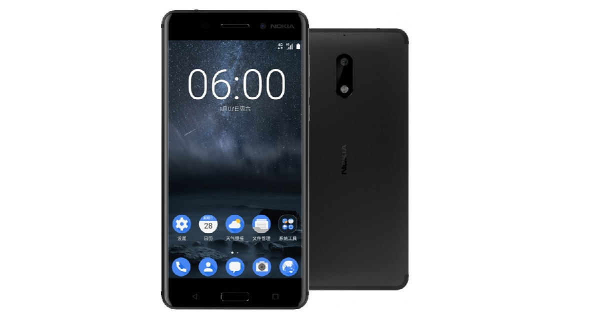 Nokia 3 Leaked - An Entry Level Love