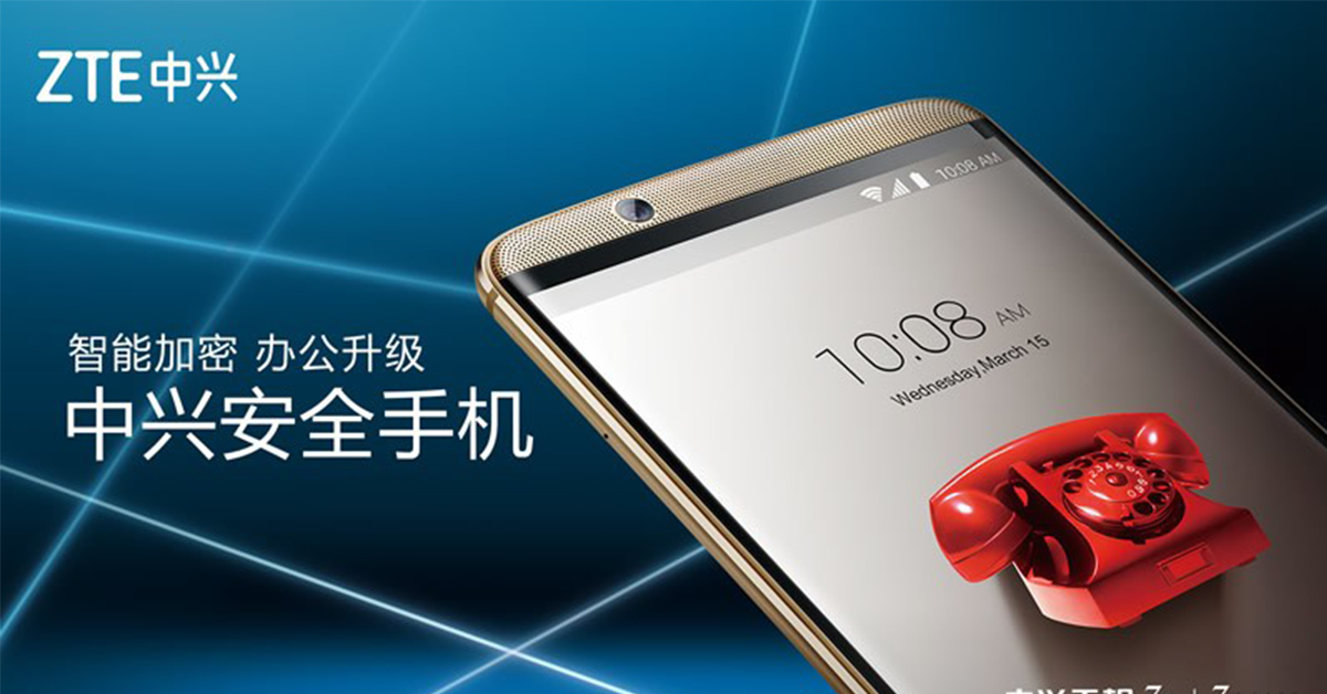 ZTE Axon 7s with Snapdrgaon 821 & Force Touch Display Announced