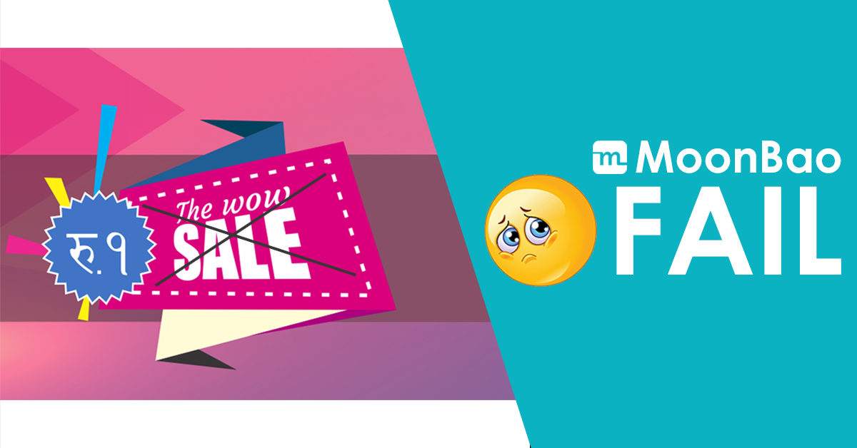 MoonBao WOW Sale, an EPIC fail