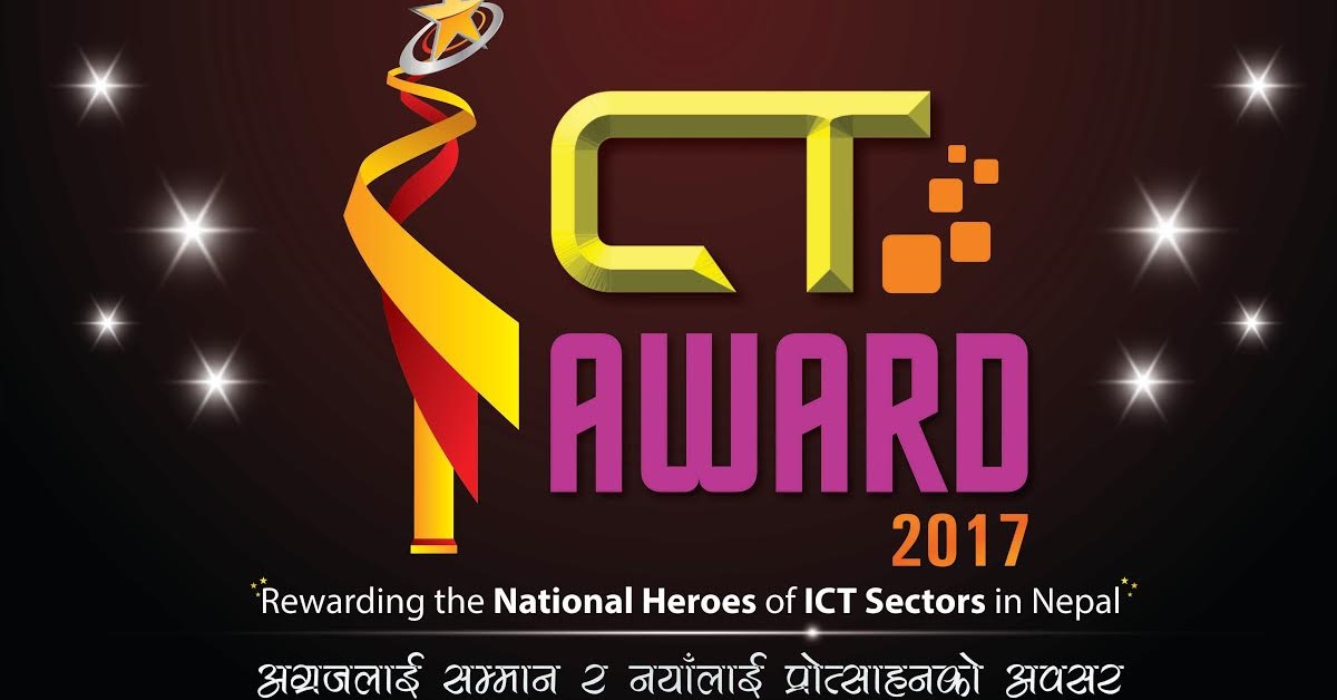 ICT Award 2017 being organized - Online Nomination Started