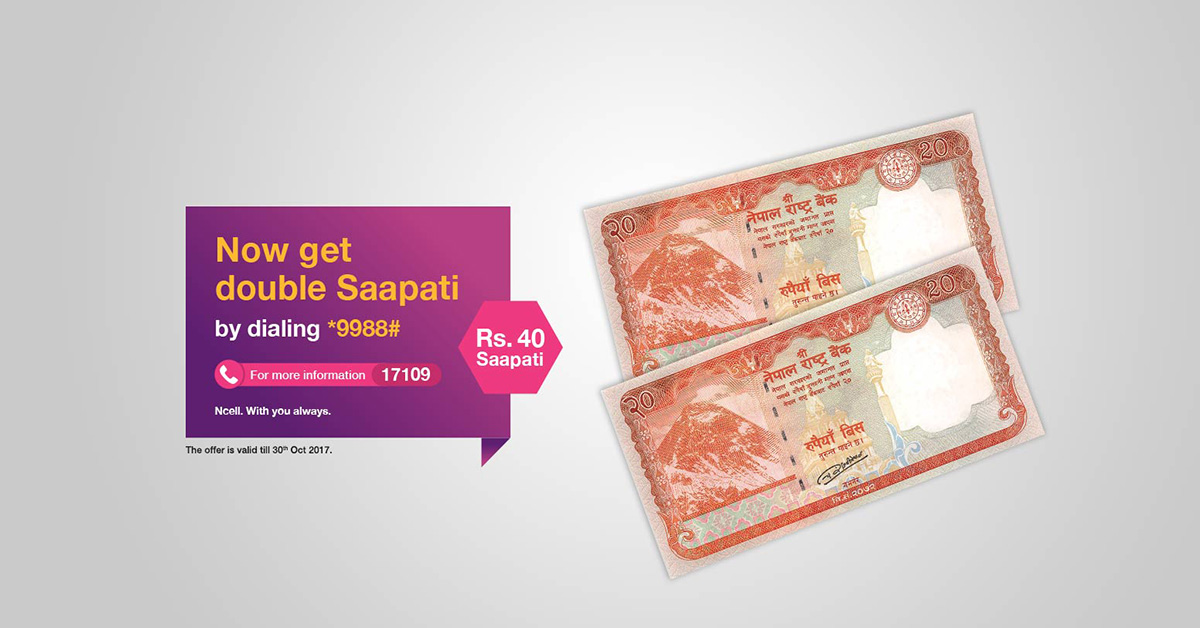 Ncell Saapati Anniversary Offer: Now get double the amount of Ncell Saapati