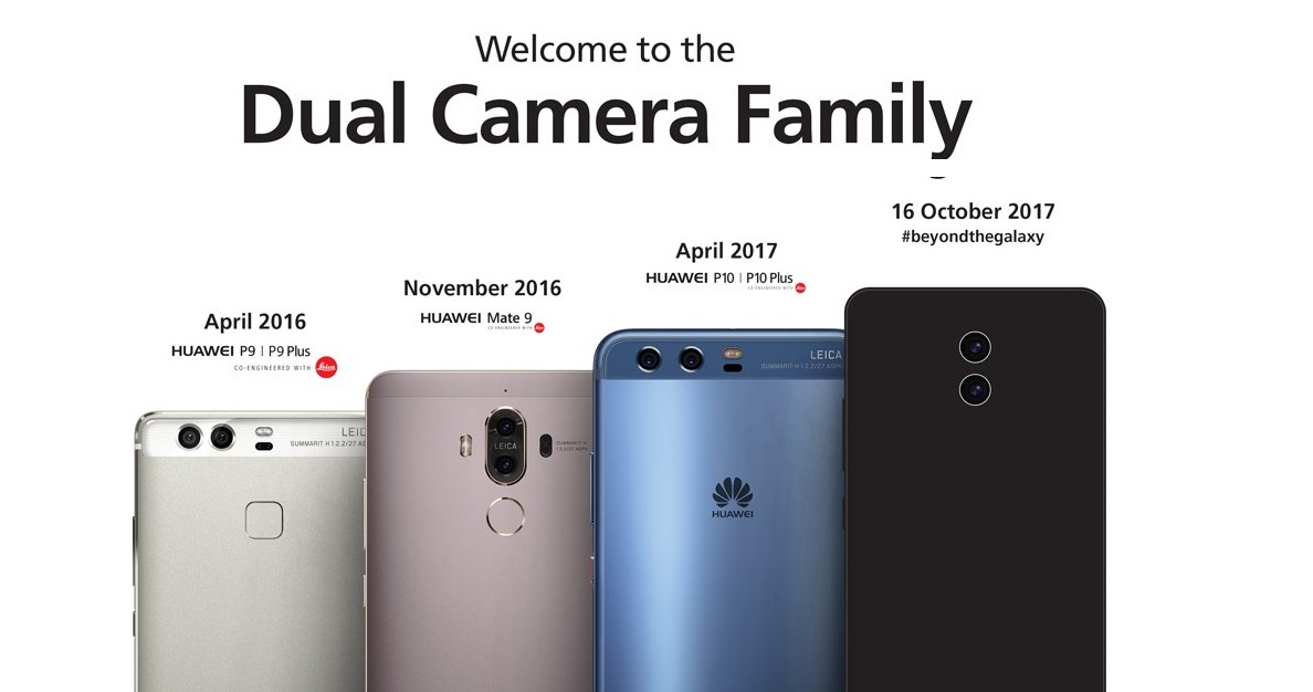 Huawei Mate 10 with Kirin 970 CPU, Dual Camera Launching on October 16