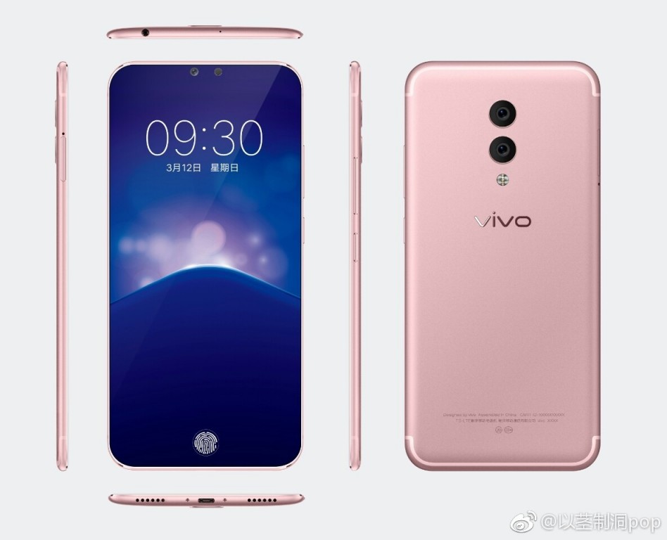 Vivo Xplay 7 2018 ultrasonic on screen fingerprint sensor