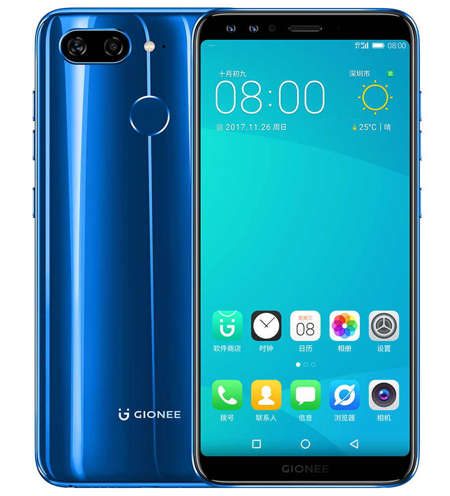 Gionee S11 gadgetbyte nepal