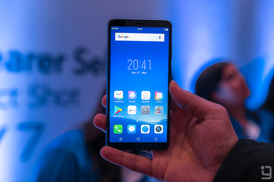Vivo V7 price & specs in Nepal