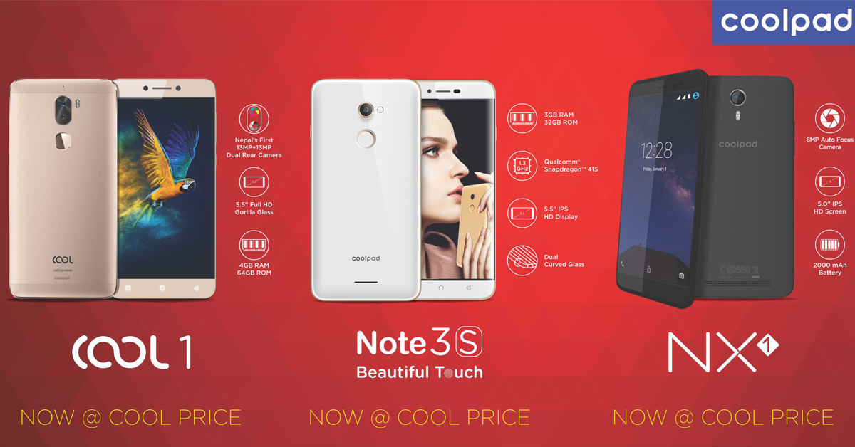 Deals: Early Christmas and New Year Bonanza on Coolpad smartphones