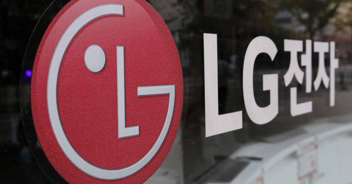 LG to stop selling smartphones in China
